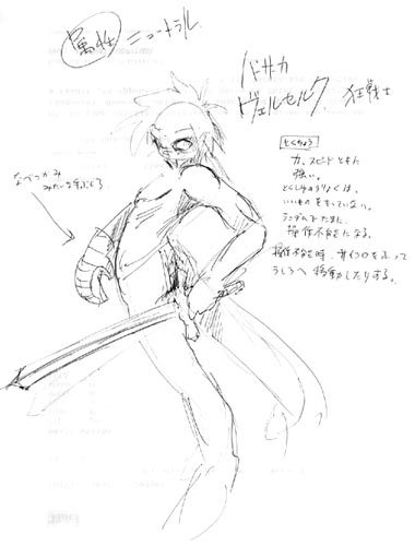 �N���V���i����