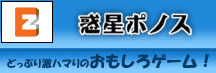 �f���|�m�X